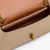 El bolso mini con doble cadena El bolso mini con doble cadena