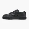 Las sneakers de piel