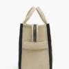 The Jacquard Medium Tote Bag The Jacquard Medium Tote Bag